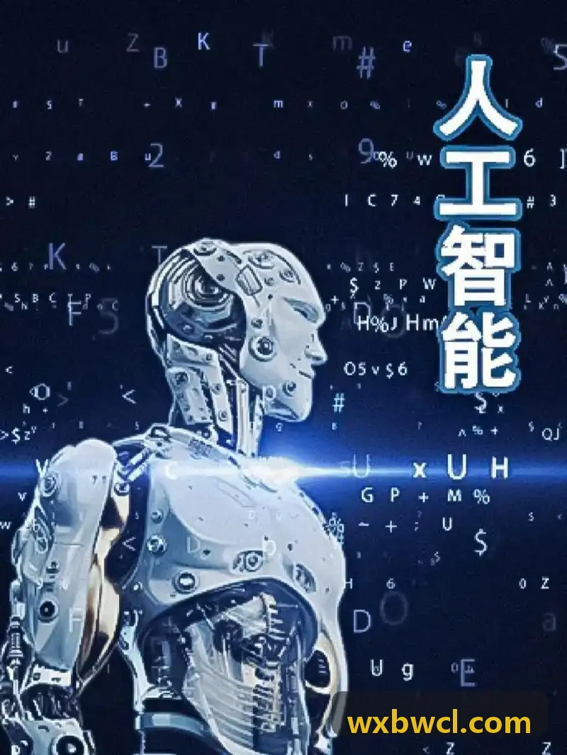 J9游戏平台医养结合标准化护理服务