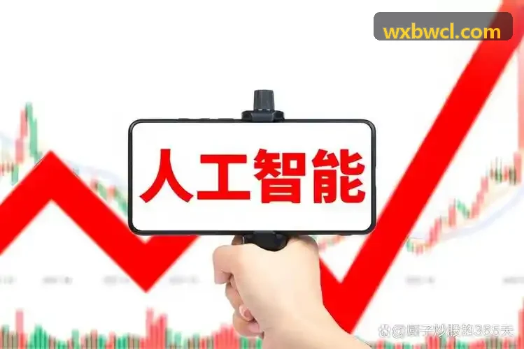 J9竞技医养结合示范中心舒适环境